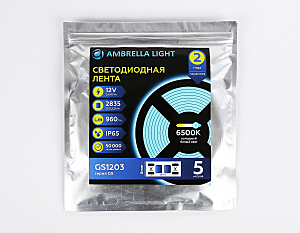 LED лента Ambrella LED Strip 12V GS1203