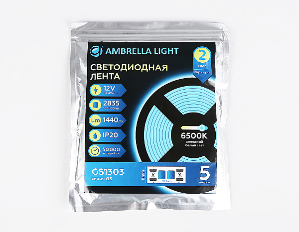 LED лента Ambrella LED Strip 12V GS1303