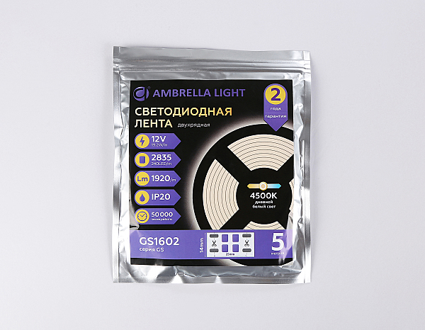 LED лента Ambrella LED Strip 12V GS1602