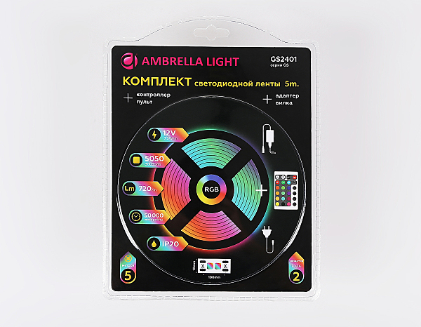 Комплект светодиодной ленты Ambrella LED Strip 12V GS2401