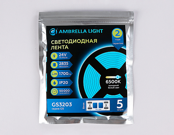 LED лента Ambrella LED Strip 24V GS3203