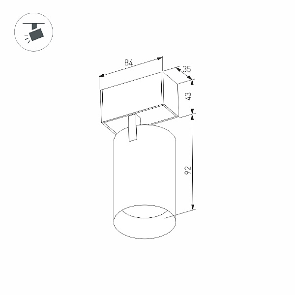 Трековый светильник Arlight MAG-45 026966