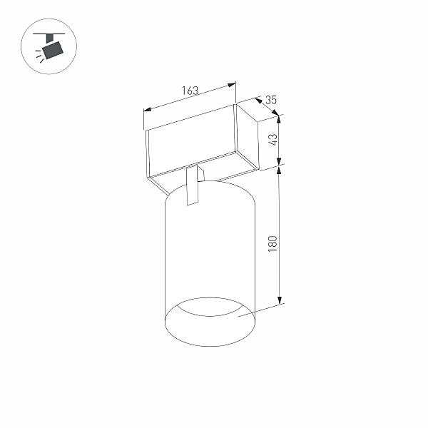 Трековый светильник Arlight MAG-45 033087