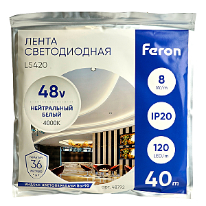 LED лента Feron LS420 48792