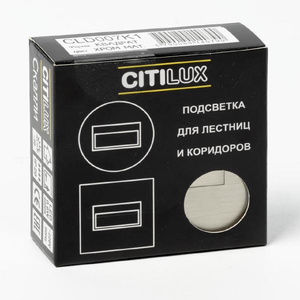 Подсветка для ступеней Citilux CLD007K1