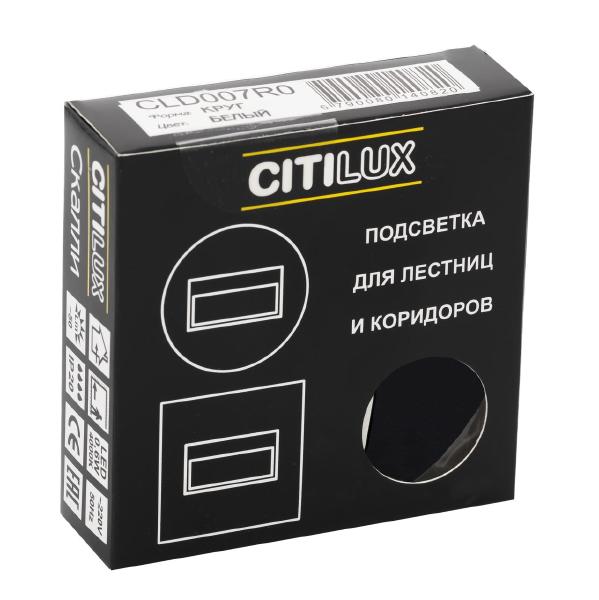 Подсветка для ступеней Citilux Скалли CLD007R5