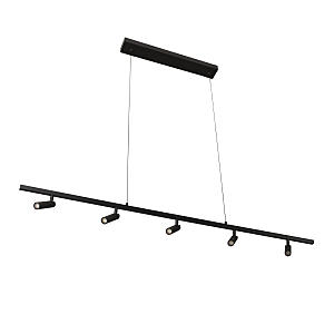 Светильник подвесной Loft It Sign 10260/5 Black