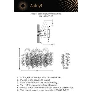 Настенное бра Aployt Rochell APL.850.01.03