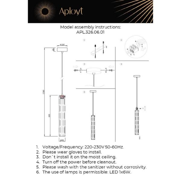 Светильник подвесной Aployt Dzhosi APL.326.06.01