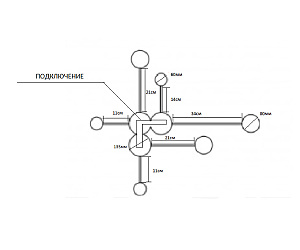 Потолочная люстра KINK Light Фирс 2206D,19