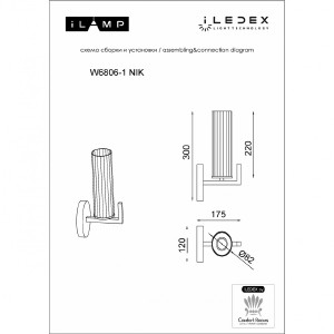 Настенное бра iLamp Evolution W6806-1 NIC