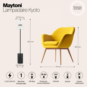 Торшер Maytoni Kyoto MOD178FL-L11B3K