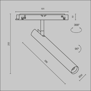 Трековый светильник Maytoni Focus T Exility TR141-2-6W4K-M-B