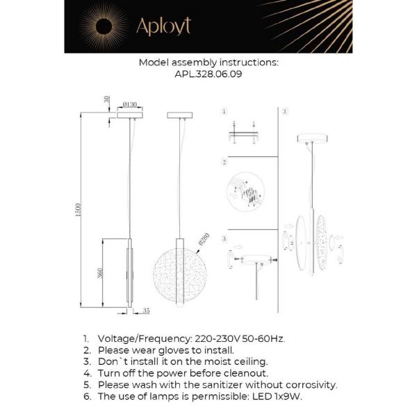 Светильник подвесной Aployt Lorentayn APL.328.06.09