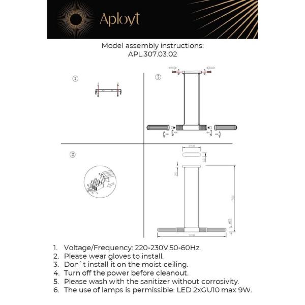 Светильник подвесной Aployt Brynia APL.307.03.02