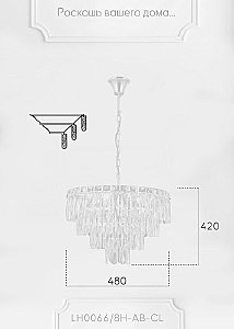 Подвесная люстра Lumien Hall Kristin LH0066/8H-CR-CL