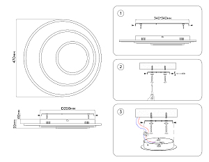 Потолочная люстра Ambrella Disk FA7707