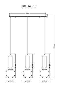 Светильник подвесной MyFar Pierre MR1167-1P
