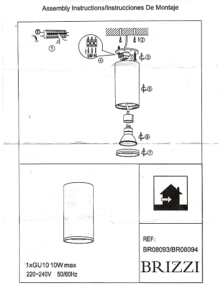 Накладной светильник Brizzi Aras BR08093