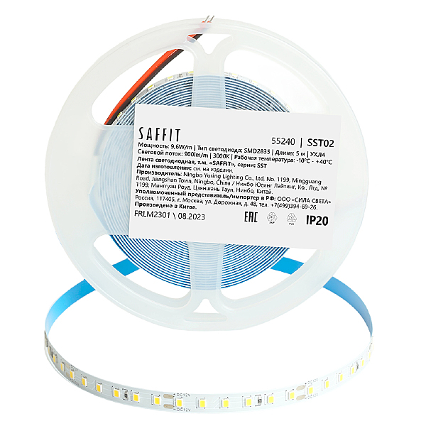 LED лента Saffit SST02 55240