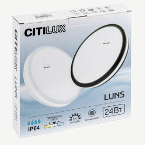 Светильник потолочный Citilux Luns CL711021V