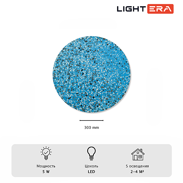 Настенный светильник LIGHTERA Talung LE158L-30A