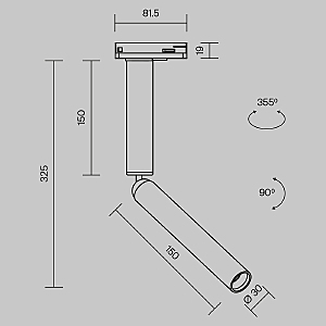 Трековый светильник Maytoni Focus T TR142-1-6W3K-BS