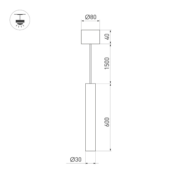 Светильник подвесной Arlight PIPE 038611