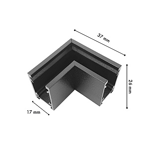 Коннектор для шинопровода Favourite Logica 1013-CU-002