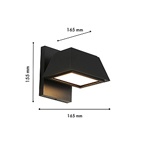 Уличный настенный светильник Favourite Trapezium 4300-1W