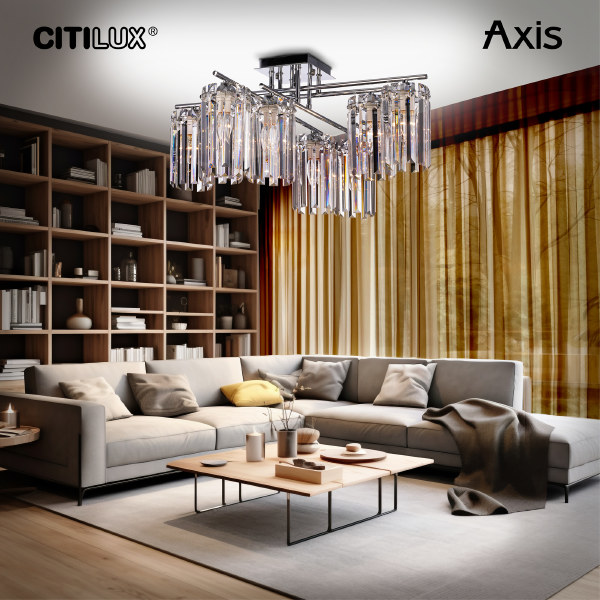 Потолочная люстра Citilux Axis CL313281