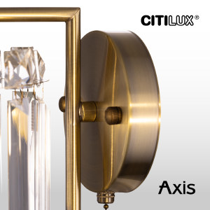 Настенное бра Citilux Axis CL313413