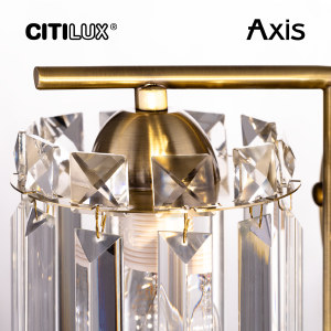 Настенное бра Citilux Axis CL313413