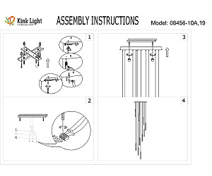 Светильник подвесной KINK Light Эванте 08456-10A,19