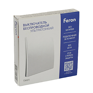 Выключатель беспроводной Feron TM91 51020