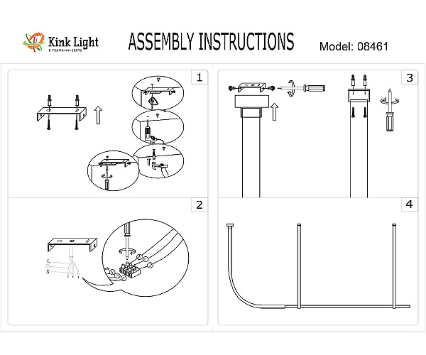 Светильник подвесной KINK Light Элара 08461-150,19