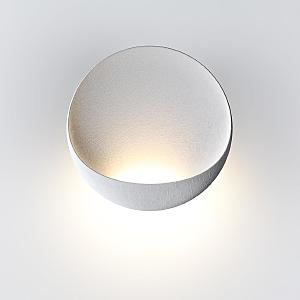 Настенный светильник Odeon Light Vela 7005/7WL