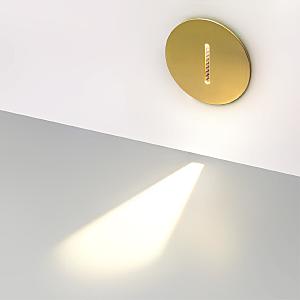 Подсветка для ступеней Odeon Light Escala 7053/3WL