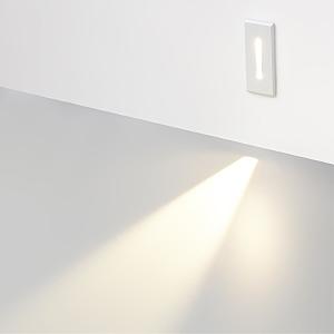 Подсветка для ступеней Odeon Light Escala 7055/3WL