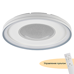 Светильник потолочный MyFar Despina MR9090-CL