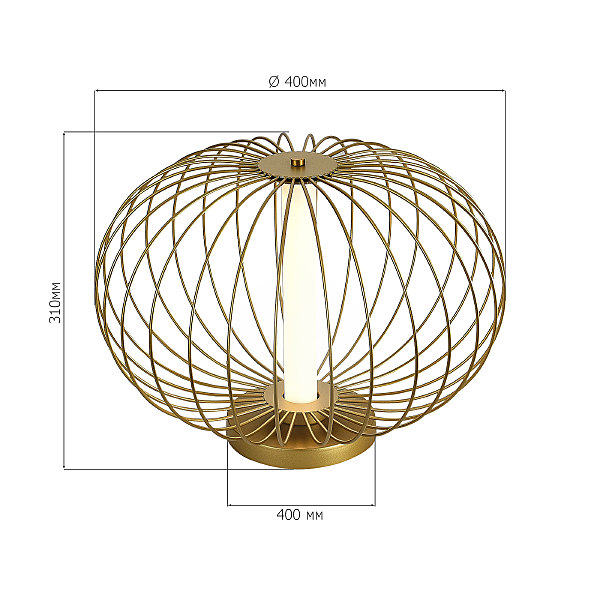 Настольная лампа ST Luce Slice SL6124.204.01