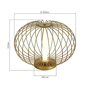 Настольная лампа ST Luce Slice SL6124.204.01