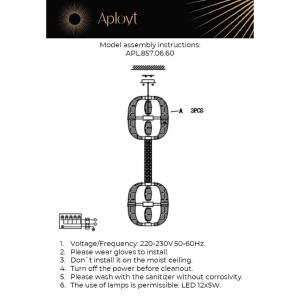 Светильник подвесной Aployt Aleksandra APL.857.06.60