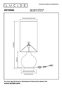 Настольная лампа Lucide Esterad 10719/81/30