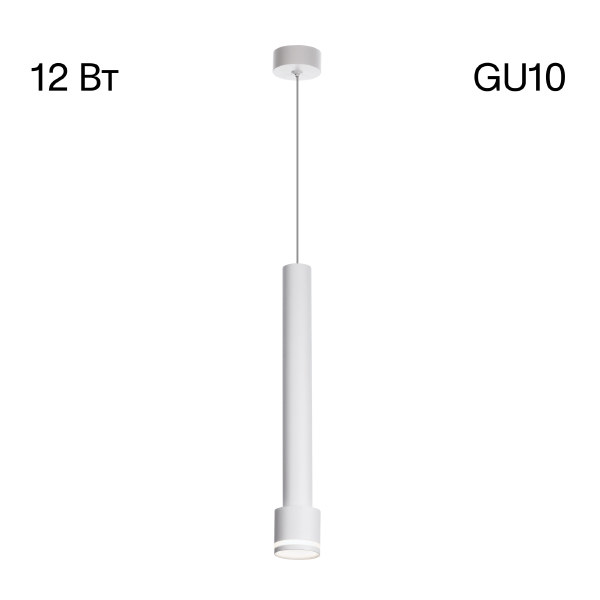 Светильник подвесной Citilux Bruno CL565010