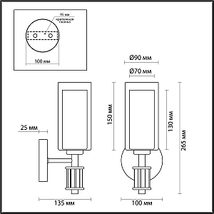 Настенное бра Odeon Light Saga 5088/1WA