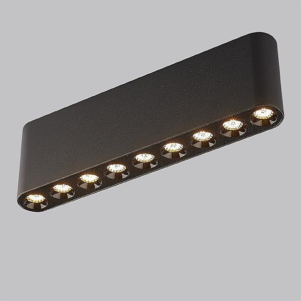 Светильник потолочный Odeon Light Small 7092/21CL