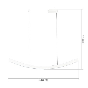 Светильник подвесной ST Luce Harmony SL6232.503.01