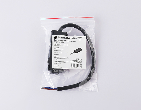 Ввод питания Ambrella Magnetic 220V GL1102