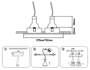 Встраиваемый светильник Ambrella Standard Tech TN102733